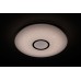 DALEN Inteligentne oświetlenie sufitowe LED DL-C309TX